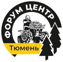 Форум Центр — BRP Тюмень